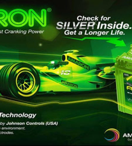 AMARON-6ec9df5d