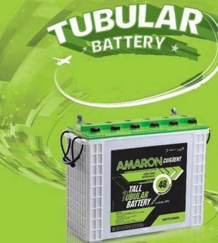 amaron_tubular